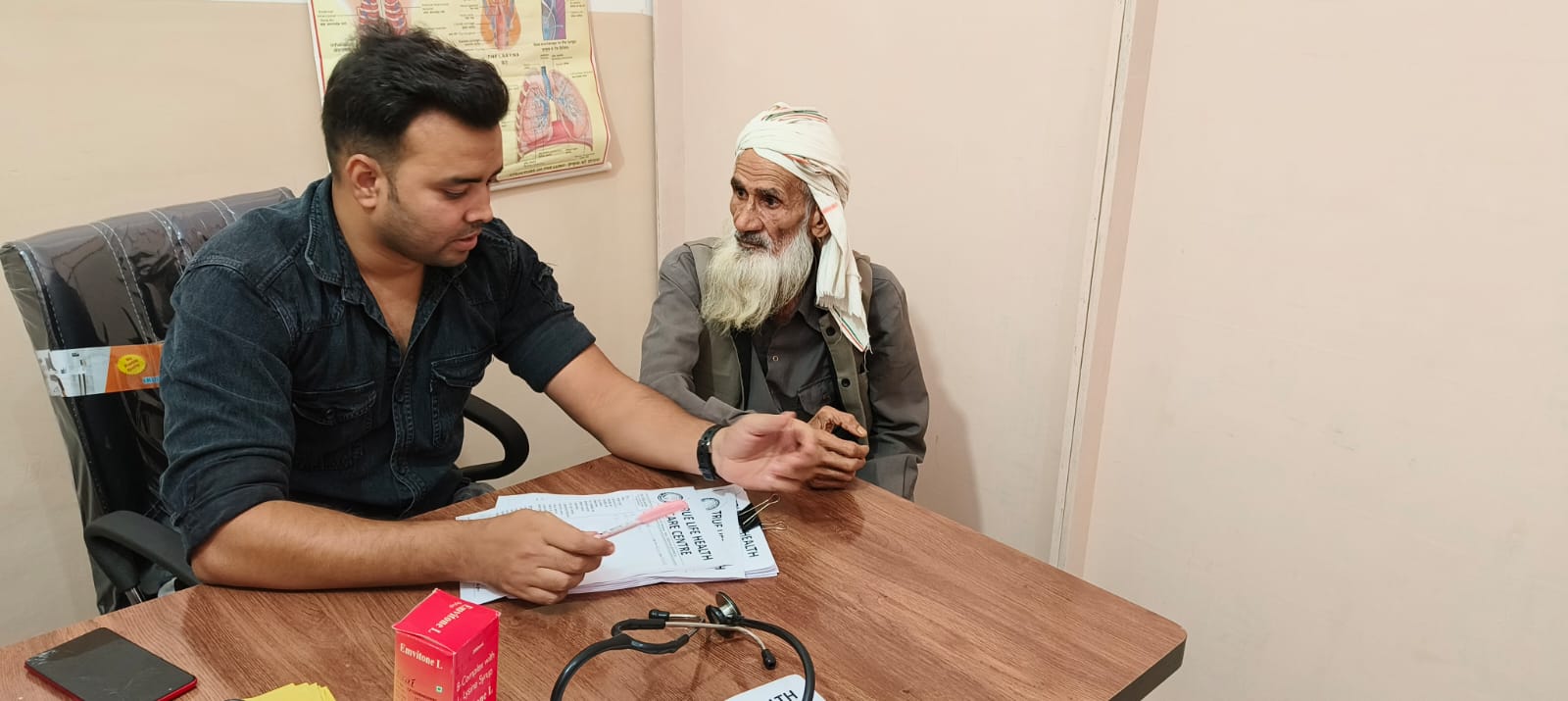 Dr. Feroz Alam consultation